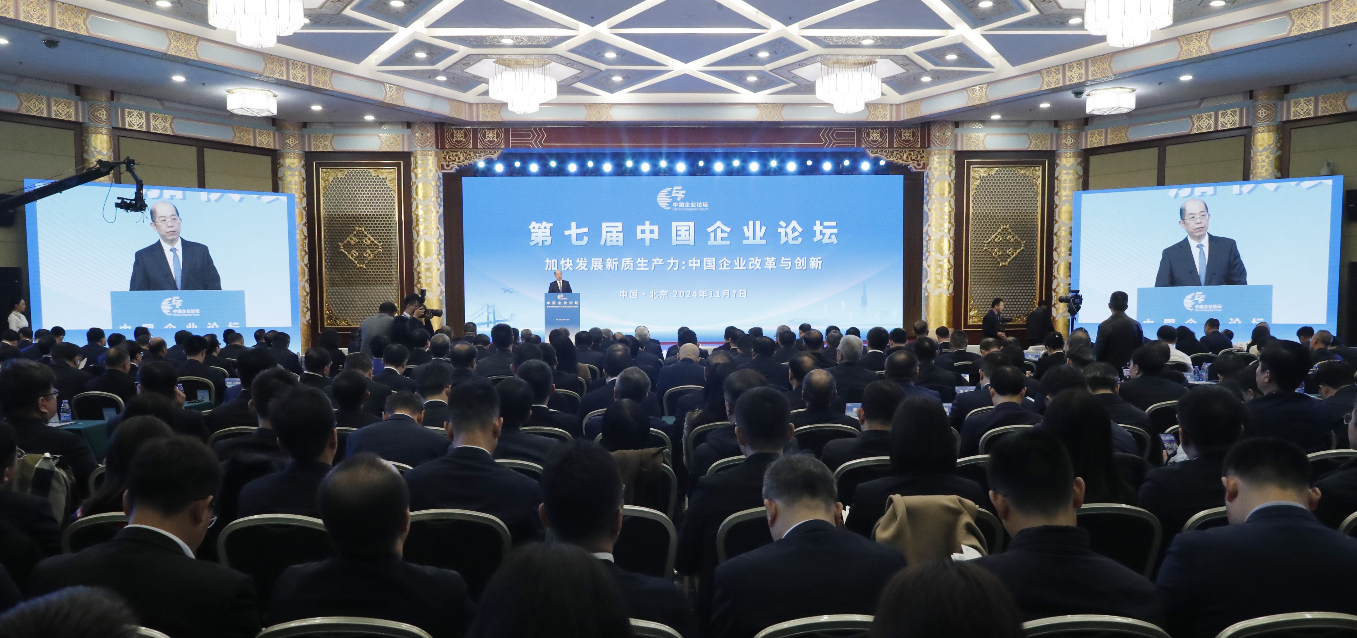 張玉卓、國資、央企、國資委、書記、主任、國企、企業(yè)改革
